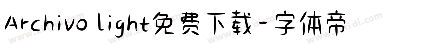 Archivo light免费下载字体转换